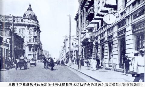 “哈尔滨”一词究竟来自满语还是女真语，水上村or晒网场（哈尔滨在满语）