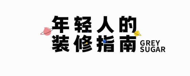 三分离是日式卫生间的精髓？（日式干湿分离卫生间）