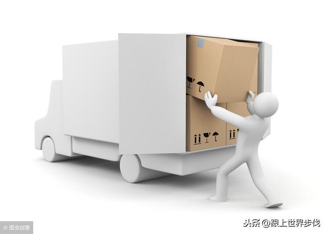 倒签提单签发（倒签提单签发日期晚于货物实际装船日期）