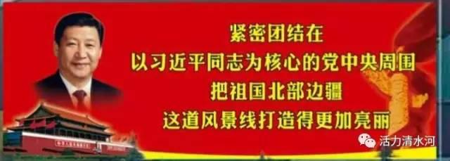 「窑洞」窑洞文化（窑洞的窑洞）