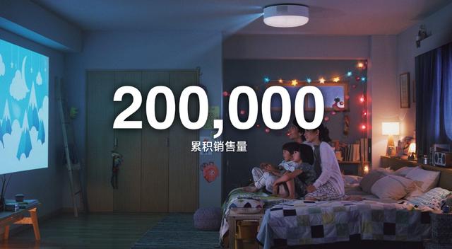 三合一，卧室投影终极形态？（极米投影仪主题）