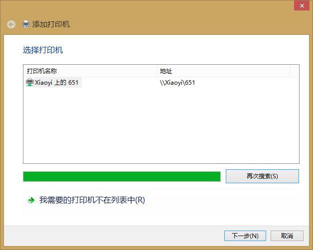 如何设置网络打印机_掌握这几招网络打印机设置方法 以后再也不用求人（打印机设置网络打印）
