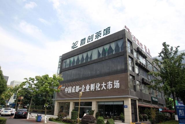 老板，赶紧来份成都创业地图（成都创业创业都成）