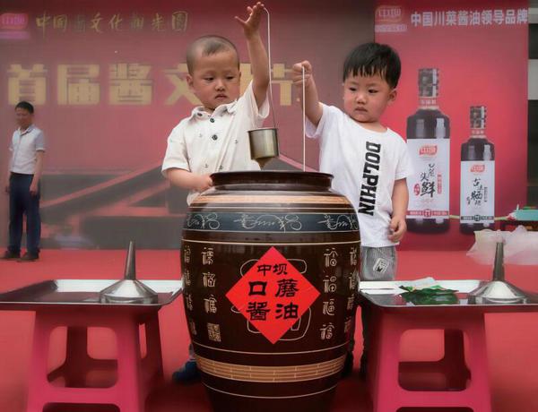 3月18日去中坝，能吃能耍还能打酱油
