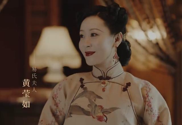 《传家》：苗圃给小2岁的秦岚当妈，打了多少装嫩女明星的脸？