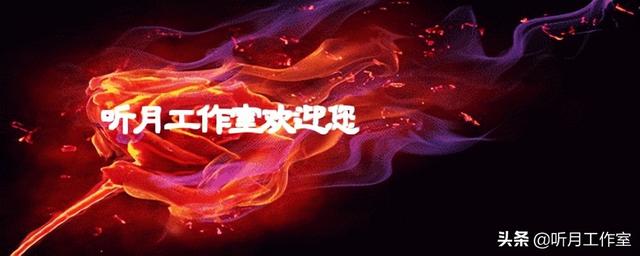 近现代著名文学大师、文坛巨匠巴金二十二幅传世经典书法作品赏析（著名的文学家书法家）