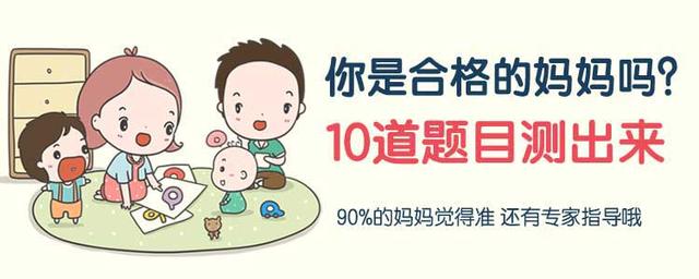 实测5款网红奶瓶 哪款才是宝宝的好伙伴（婴儿哪款奶瓶好）