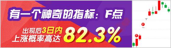 农村家电三巨头混战 京东携加盟模式“圈地”（京东家电加盟店）