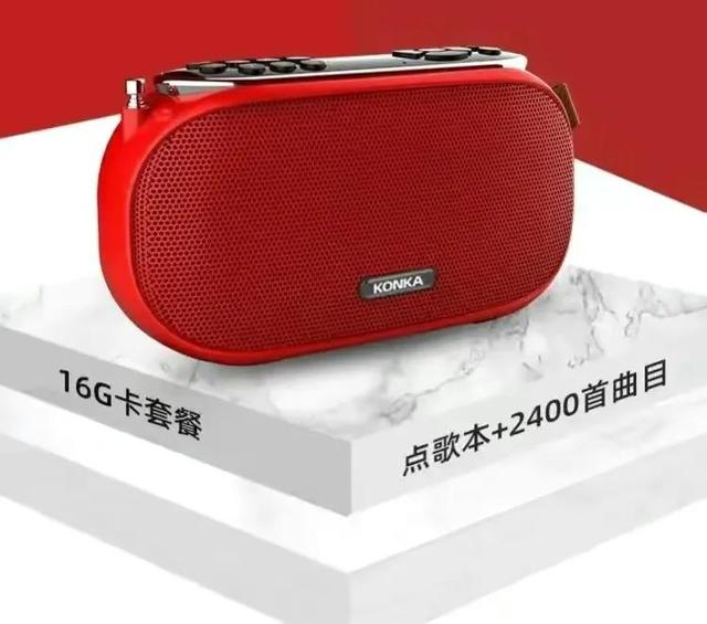 建议大家：给父母添置3样“小用品”，不贵却很暖心（父母实用礼品）