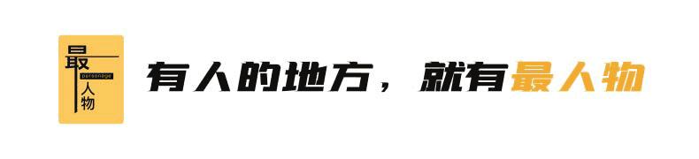他死在了纽约（他死在了纽约英语）