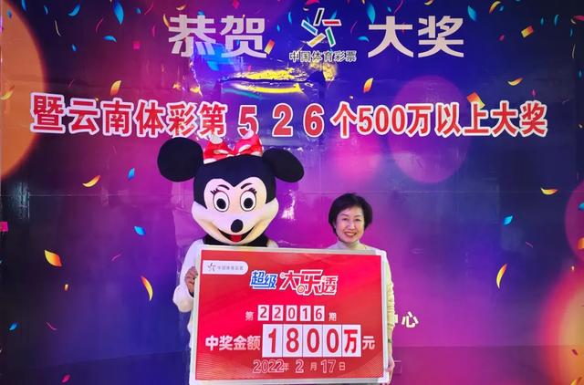 “我现在很恍惚”