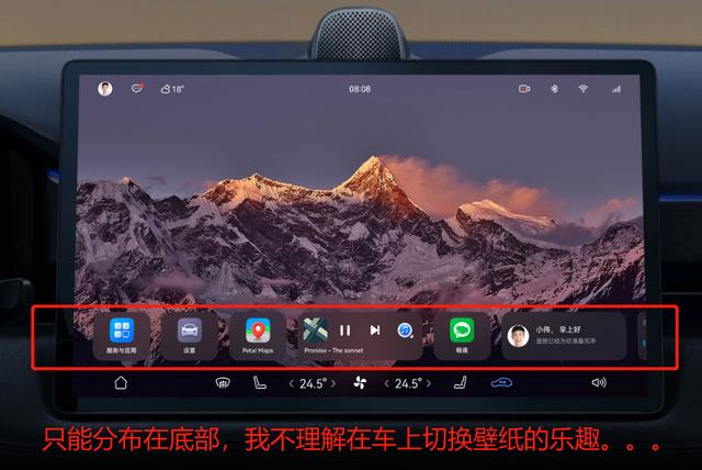 问界M5主观评价（问界M5最新消息）