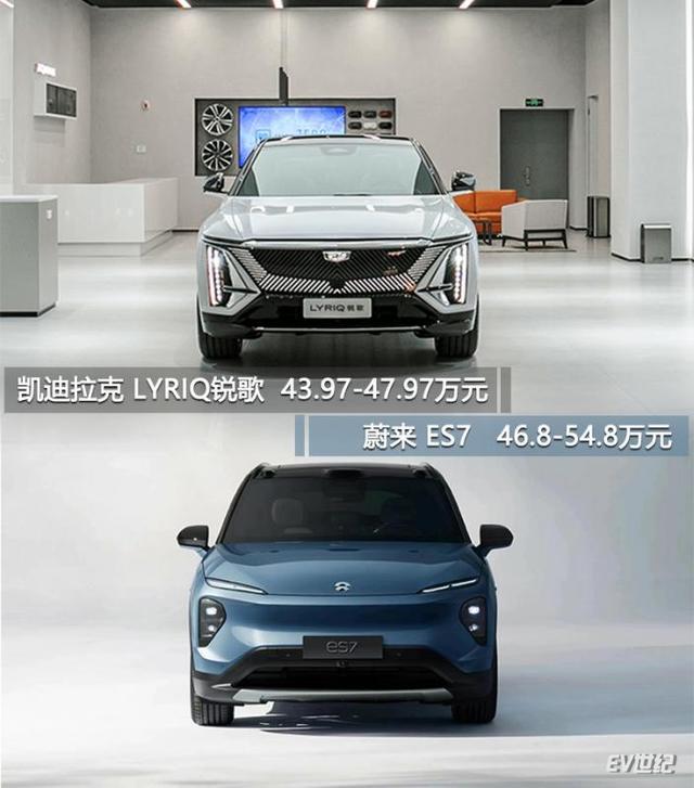 40万+级豪华智能纯电SUV，凯迪拉克LYRIQ锐歌和蔚来ES7怎么选？