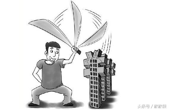 买瓷砖见过砍价的，没见过他这样砍价的，我也是醉了（怎么跟卖瓷砖的砍价）