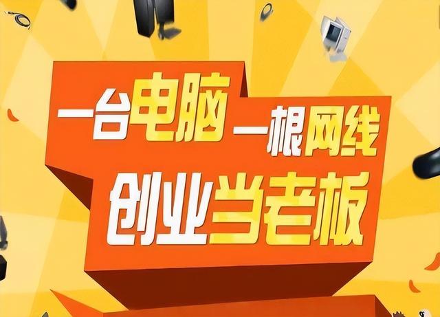 一件代发如何发布高权重的品呢？（一件代发影响权重吗）
