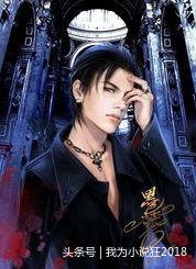 绝品家教_还有人记得《极品》吗？记得太子叶无道吗？叶无道所有女人合集（极品公子叶无道图片）