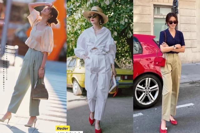 “见过世面”的女人，夏天更爱穿这四条裤子，清爽遮肉、很显气质（女生夏天的裤子）