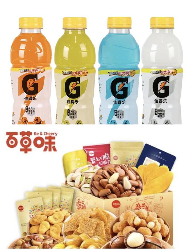 盘点那些你以为是国产的品牌，其实都是外国品牌（那些看似国产的外国品牌）