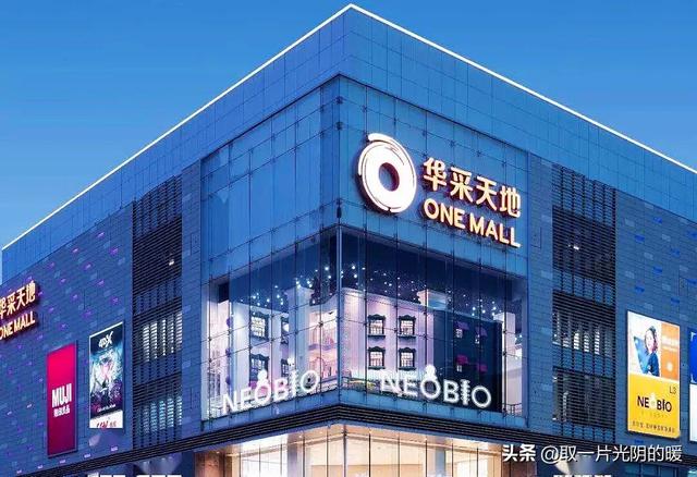 打卡南京爱马仕级游乐场，奈尔宝和Meland怎么玩？