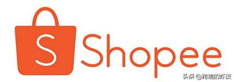 shopee台湾站点怎样运营才能获得高销量？