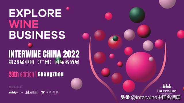 2019-2021年蝉联世界最佳葡萄园——阿根廷祖卡迪酒庄（阿根廷葡萄酒好年份）