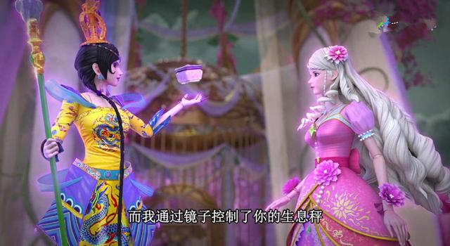 叶罗丽第八季第九集，灵公主舍弃元神，“火公主”被动激活