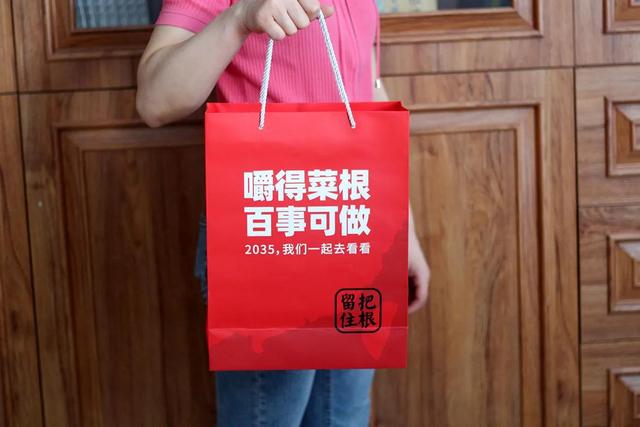 洪应明菜根：这就是济南特产的独有味道