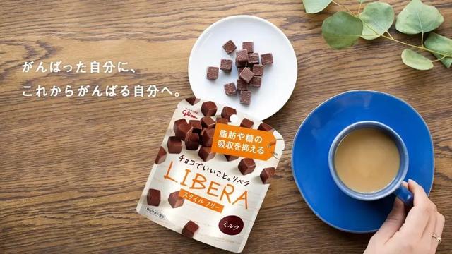 在巧克力创新这件事上，各大品牌都是怎样做的？（在巧克力创新这件事上,各大品牌都是怎样做的人）