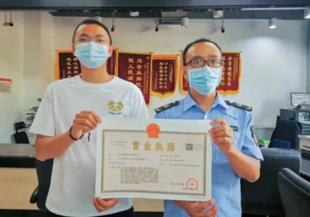创业服务0距离，就在观里……