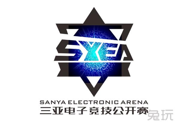 决战天涯海角！三亚电子竞技公开赛5.13盛大开幕（金秋十月三亚竞技赛）
