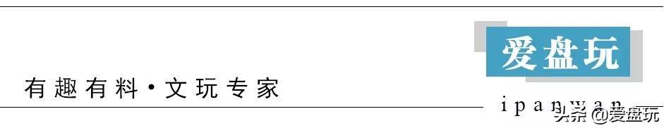 盘它的手感太太太好了（玉越戴越通透）