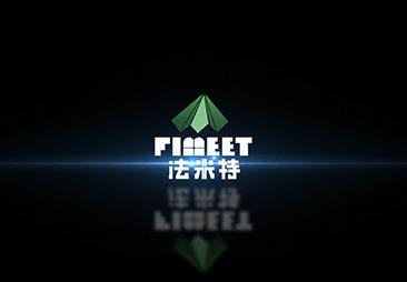 品质与渠道齐发力，法米特电磁流量计攻坚克难