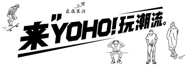 这双超屌VANS你肯定没穿过吧！（我看谁穿vans我就知道了）
