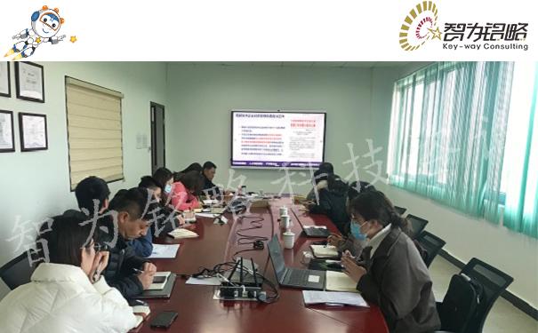 高新技术企业日常财务管理工作注意事项（高新技术企业日常财务管理工作注意事项包括）