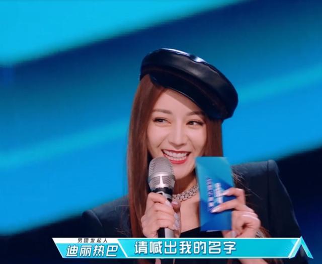 谁说创造营是土偶了？