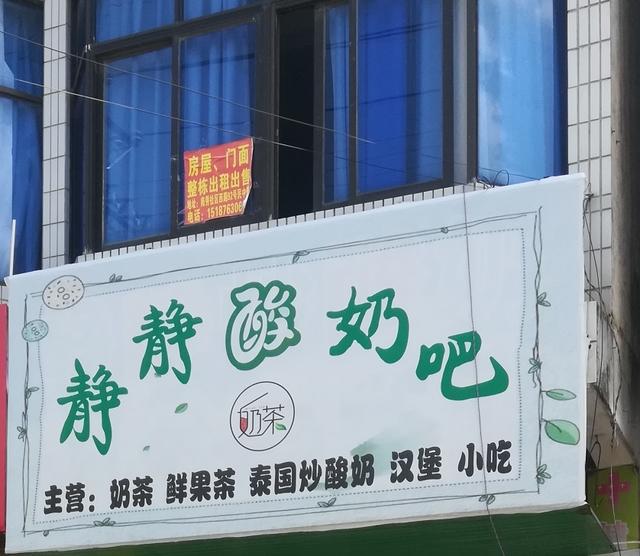 老板叫法有这么多含义（老板多种叫法是什么）