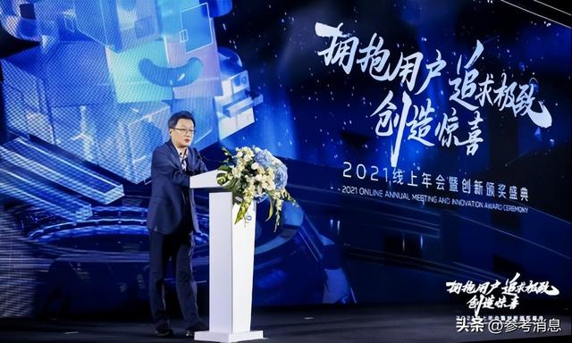 这家中国手机企业的成功，竟然源自“本分”（手机企业概述）