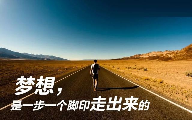 创业点子—一个尚未开发的高利润行业（创业点子的可行性）