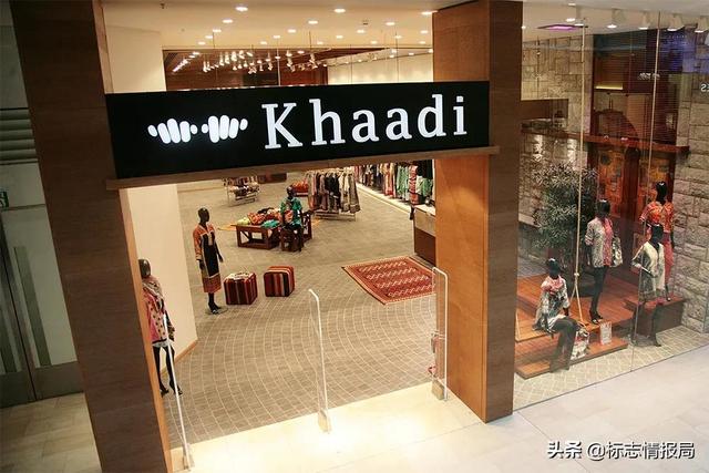 巴铁也很时尚，巴基斯坦服装品牌 Khaadi 更换新LOGO（巴基斯坦服装厂）