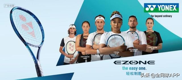 观赛指南 | 2022温网第三比赛日回顾与第四比赛日前瞻（温网第三日赛程）