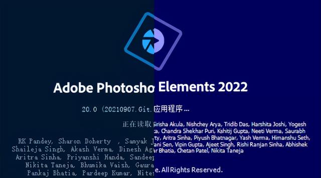 p图软件排行榜最流行_摄影后期的福利PS Elements 2022 黑科技来袭！P图速度比PS快10倍？