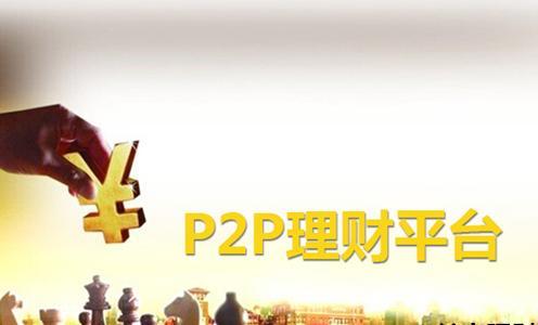 京储街：个人投资理财的方式有哪些？