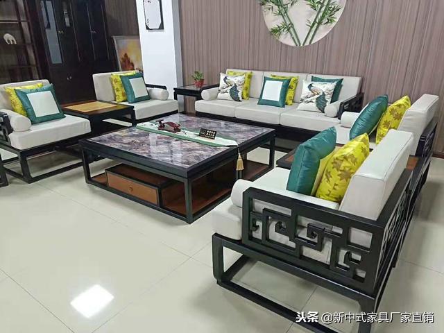 新中式实木沙发组合（新中式实木沙发组合3+1）