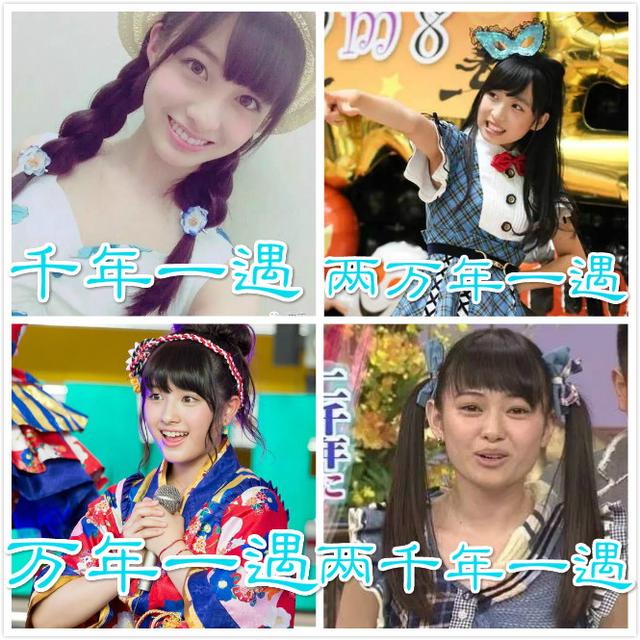 泽尻绘里香_什么千年一遇，万年一遇美少女，她才是日本的盛世美颜