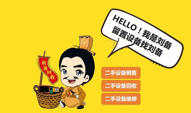 2022，我们可以选择哪些快速发展的创业方向（现在未来创业的发展）