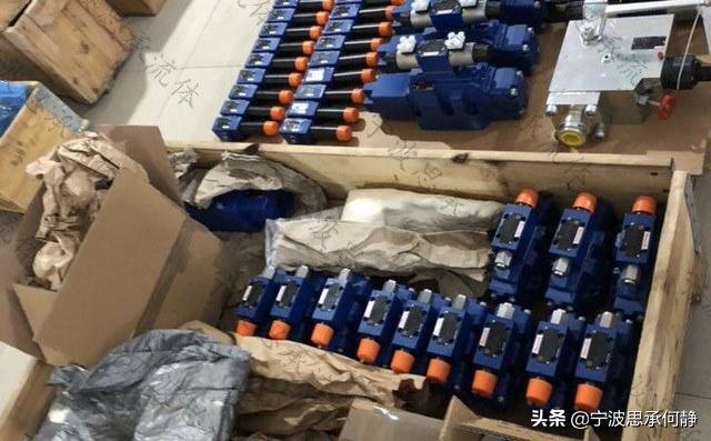 PARKER派克比例阀P4BG4001A002（派克分配阀20吨的图片）