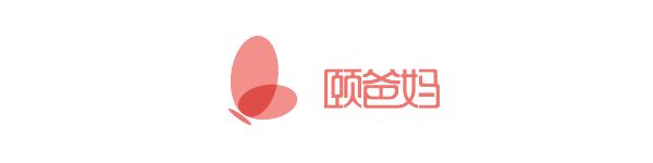 养老辅具科普 | 手动轮椅的类型、构造、选购及保养要点（轮椅使用介绍）