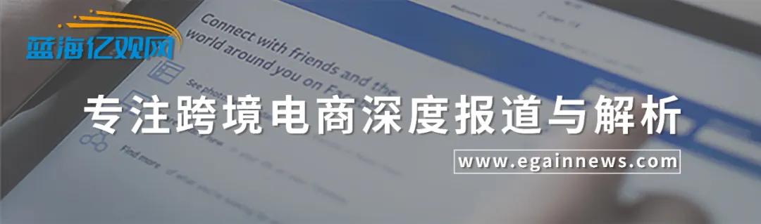​​30人发展到3000人，通拓创始人失去控制权，回归农村卖橙子