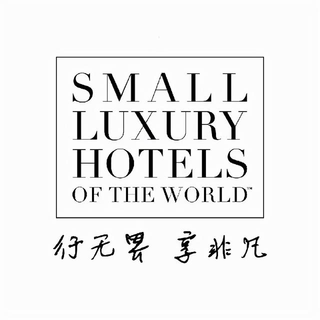 2021中国4家酒店加入SLH，西湖畔传奇、沙漠里野奢、山脚下院落…