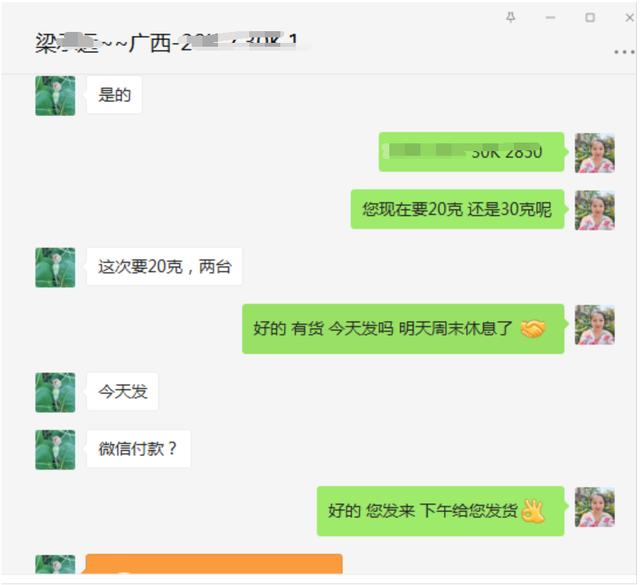 家用臭氧发生器_客户问：消达人臭氧发生器效果，霉菌滋生能解决吗？（家用臭氧发生器有用吗）